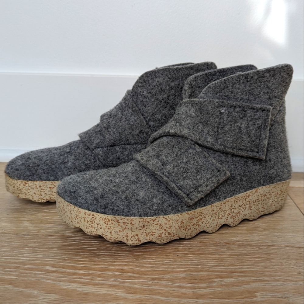 ***SOLD*** Asportuguesas by Fly London Case Bootie